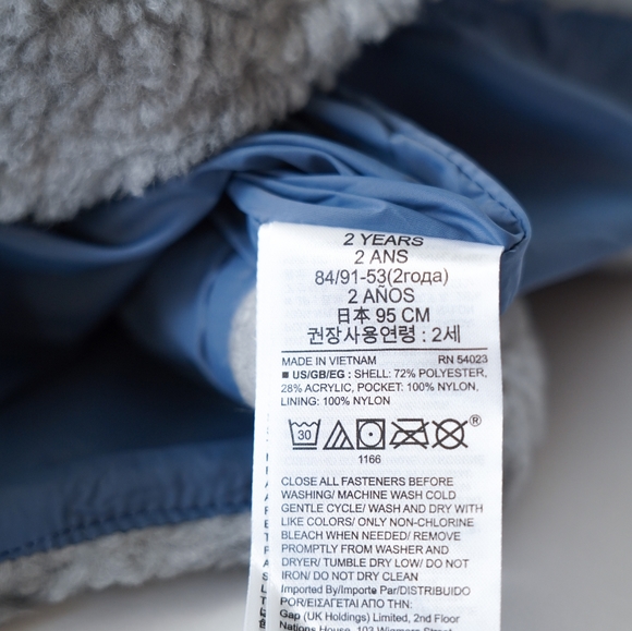 2 YEARS GAP SHERPA KNIT, ZIPPERED VEST NWT  - Picture 2 of 5